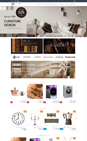 طرحی-سایت-فروشگاهی-3